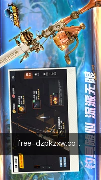 专家方案预约