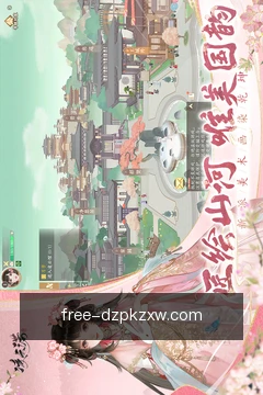 离线牌谱库