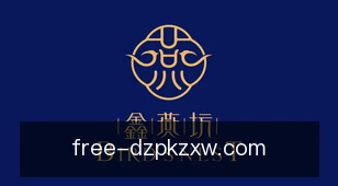 德州扑克在线玩