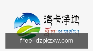 德州扑克在线玩